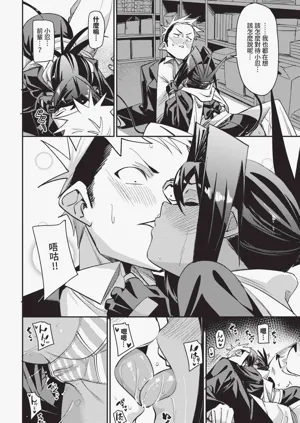 第184页图