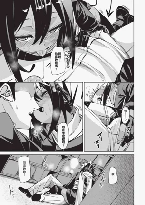 第185页图