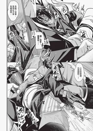 第190页图