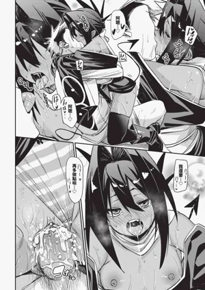 第204页图