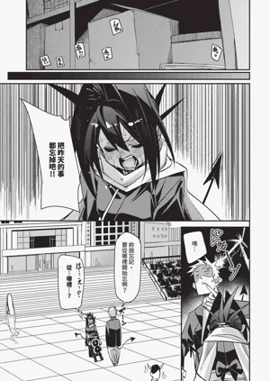 第205页图