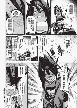 第206页图