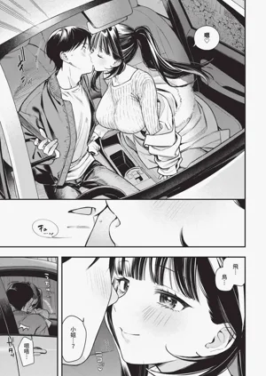 第21页图