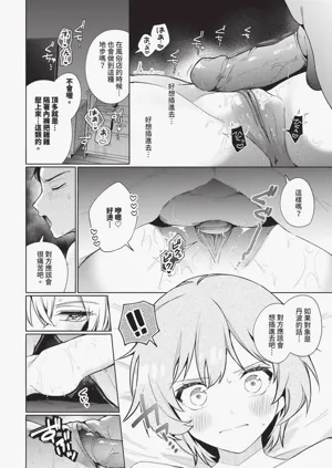 第212页图