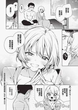 第216页图