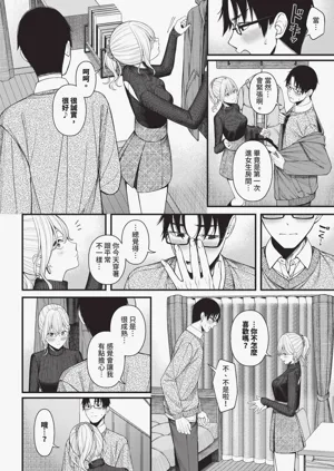 第218页图