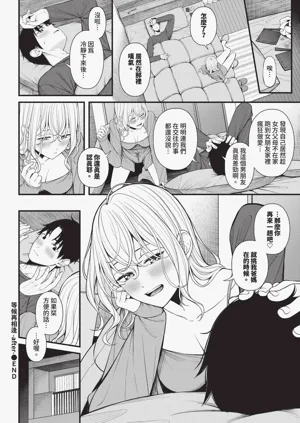 第226页图