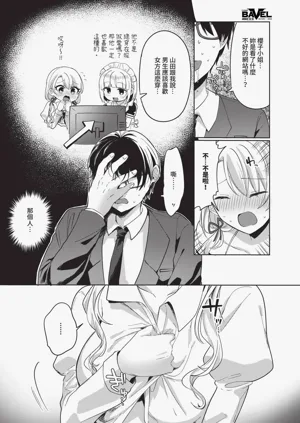第228页图