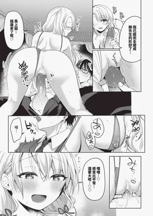 第231页图