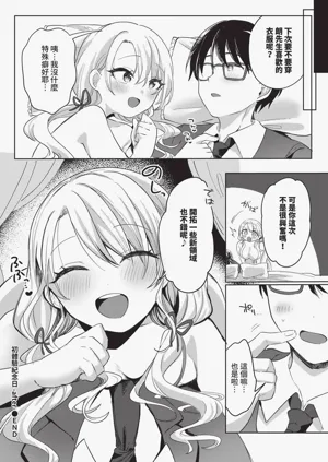 第236页图