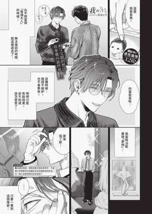 第237页图