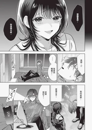第241页图
