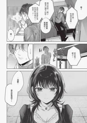 第242页图