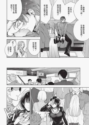 第264页图