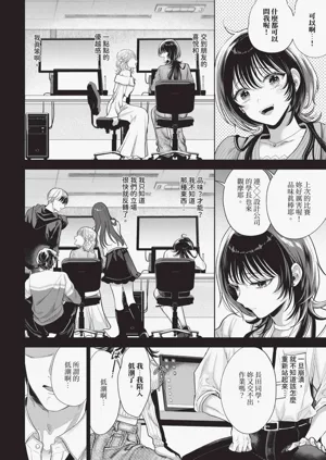 第266页图
