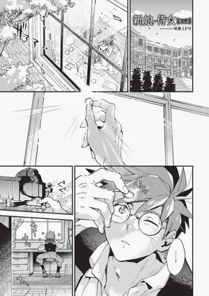 第269页图