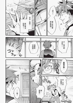 第270页图