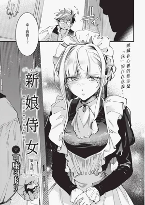 第271页图
