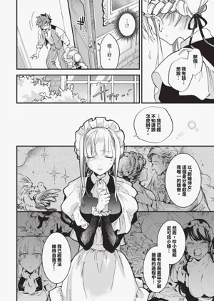第272页图