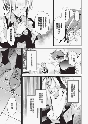 第273页图