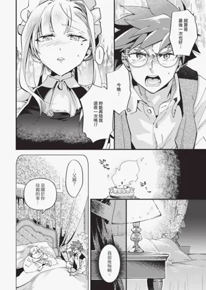 第274页图