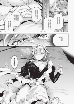 第275页图