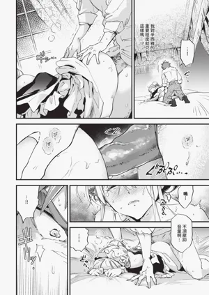 第282页图