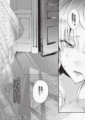 第298页图