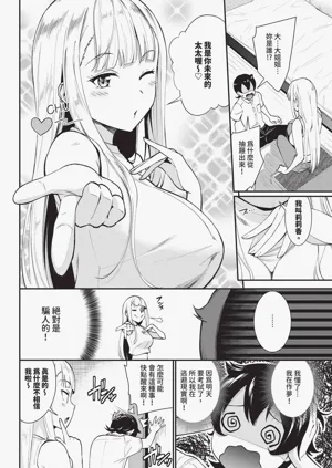 第300页图
