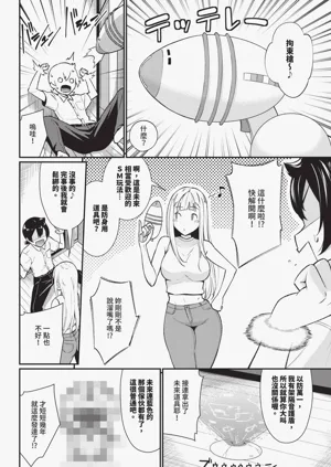 第302页图
