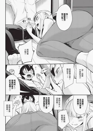 第304页图