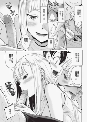 第305页图