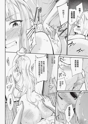 第314页图