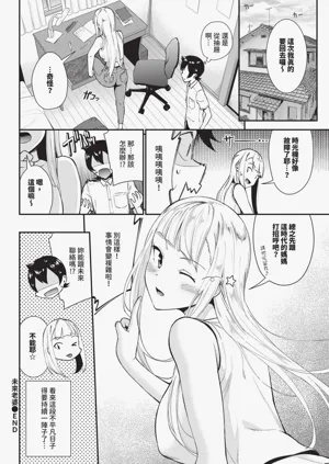 第320页图