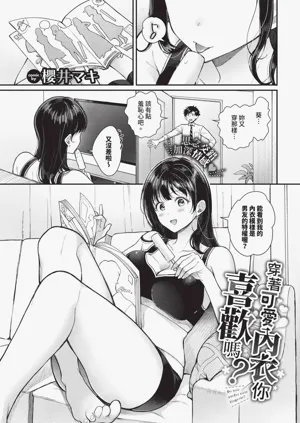 第321页图