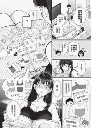 第322页图