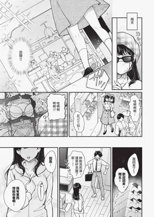 第323页图