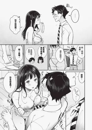第325页图