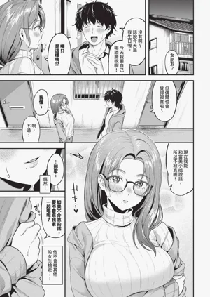 第345页图