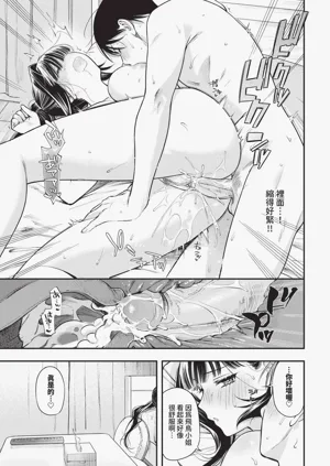 第35页图
