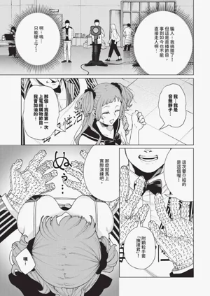 第365页图