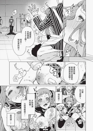 第369页图