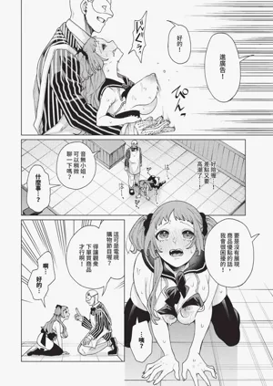 第370页图