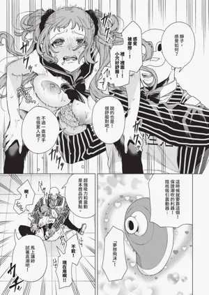 第375页图