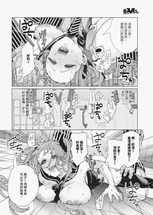第380页图