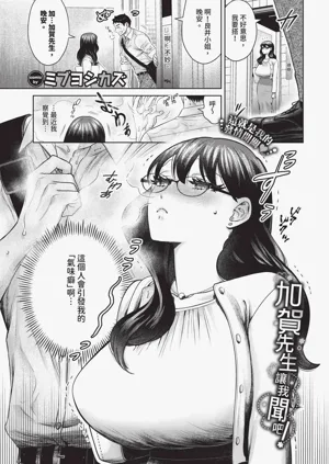 第385页图