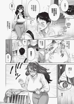 第392页图