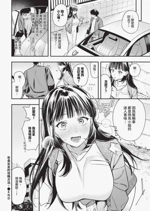 第40页图