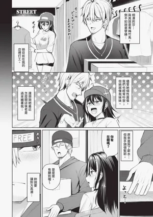 第408页图