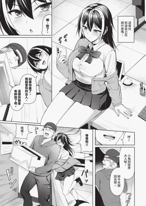 第409页图
